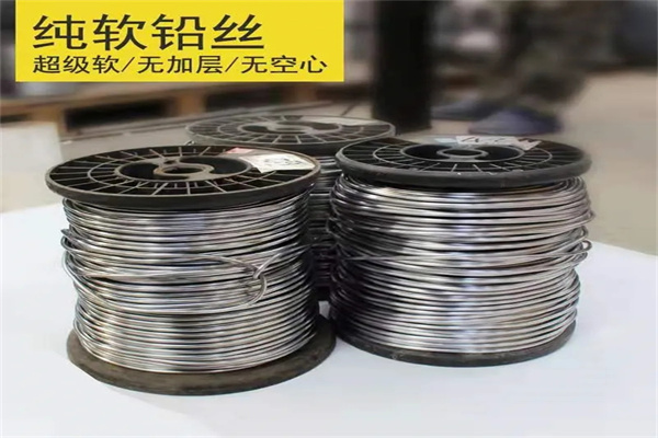 东丽保险铅梯合金丝  工业电工多规格用途铅丝